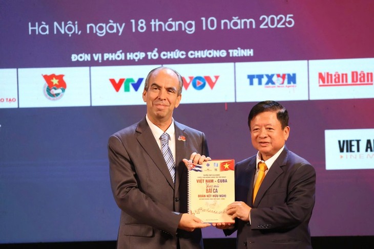 Actividades de gran significado en el Año de la Amistad Vietnam-Cuba 2025 - ảnh 3