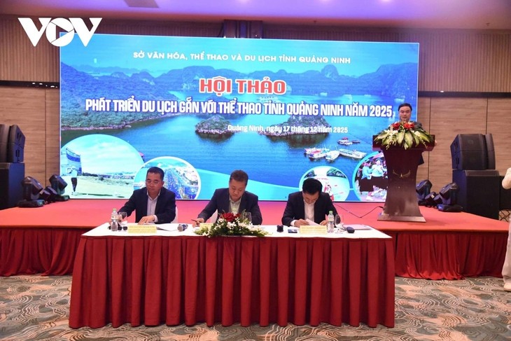 ខេត្តក្វាង និញ ជំរុញការអភិវឌ្ឍទេសចរណ៍ដែលផ្សាភ្ជាប់ទៅនឹងវិស័យកីឡា - ảnh 1