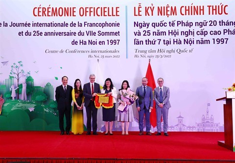 Célébration officielle de la Journée internationale de la Francophonie 2022 - ảnh 3