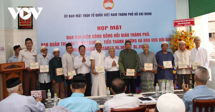 Réunion à l’occasion du Ramadan à Hô Chi Minh-ville - ảnh 1