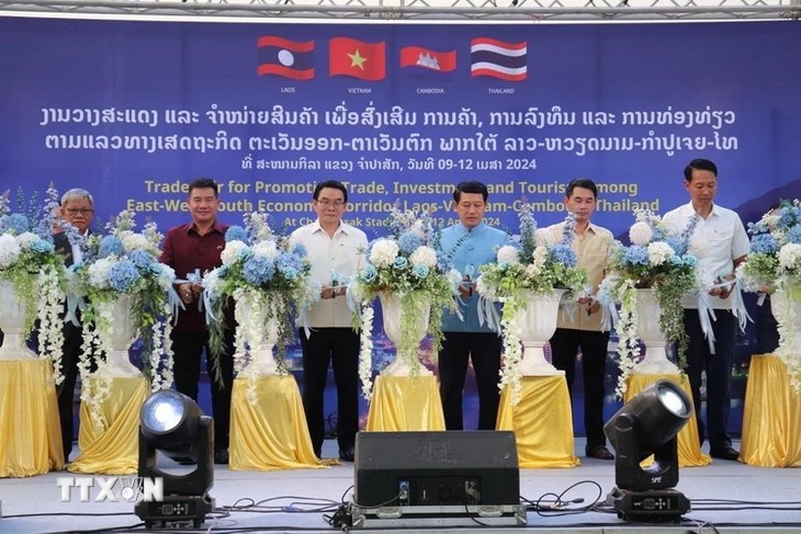 Ouverture de la Foire-Expo Vietnam-Laos-Cambodge-Thaïlande - ảnh 1