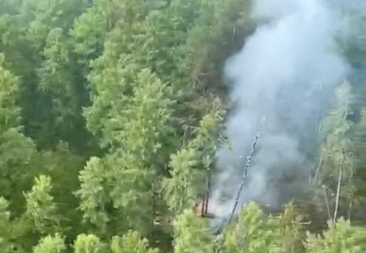 Un avion avec 46 personnes à bord disparaît dans l'Extrême-Orient russe - ảnh 1