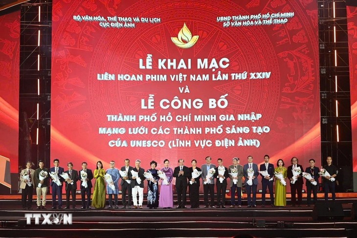 Ouverture du 24ᵉ Festival du film vietnamien - ảnh 1