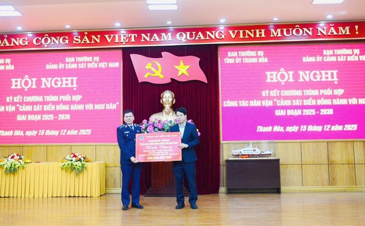 Thanh Hoa: Lancement du programme «Les garde-côtes aux côtés des pêcheurs», période 2025-2030 - ảnh 1