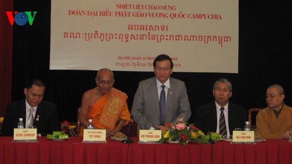 แนวร่วมปิตุภูมิเวียดนามให้การต้อนรับคณะผู้แทนพุทธศาสนากัมพูชา - ảnh 1