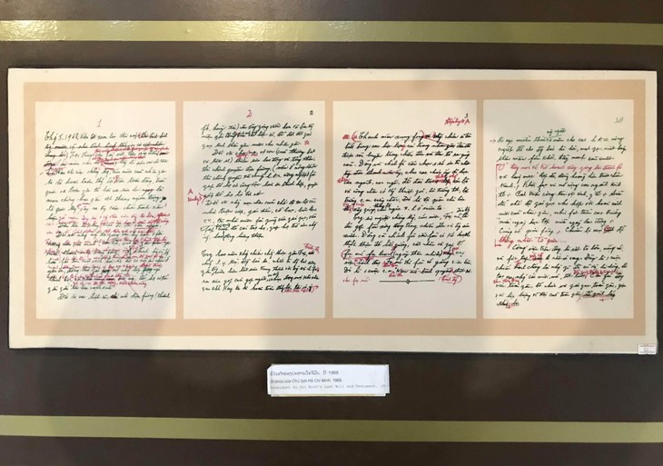 อนุสรณ์สถานประธานโฮจิมินห์ในแขวงคำม่วน ประเทศลาว ร่องรอยเกี่ยวกับความสามัคคีเวียดนาม – ลาว - ảnh 17