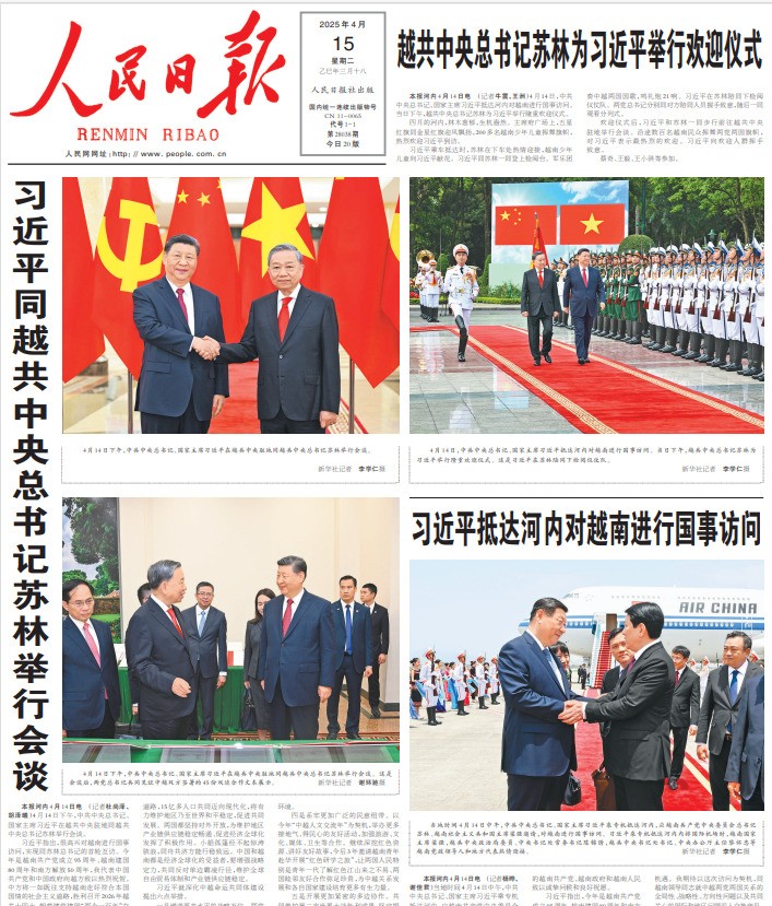  สื่อจีนลงข่าวการเยือนเวียดนามของเลขาธิการใหญ่พรรคและประธานประเทศจีน สีจิ้นผิง - ảnh 1