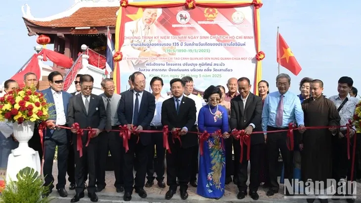 ตอบจดหมายวันที่ 24 พฤษภาคมปี 2025 - ảnh 3