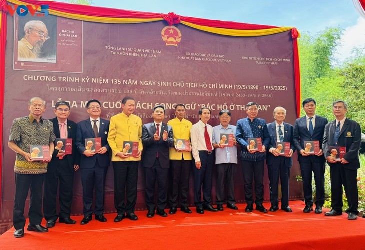 ตอบจดหมายวันที่ 24 พฤษภาคมปี 2025 - ảnh 4