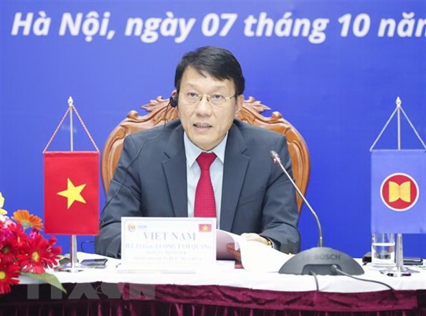 Vietnam commits to ASEAN cooperation to ensure cyber security, safety - ảnh 1