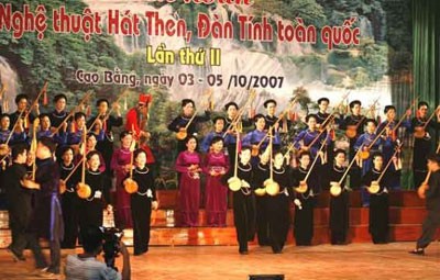 Liên hoan nghệ thuật hát then, đàn tính toàn quốc năm 2012 - ảnh 1