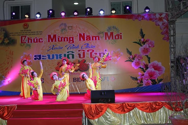 Gặp mặt tất niên- chào Xuân 2016 - ảnh 2