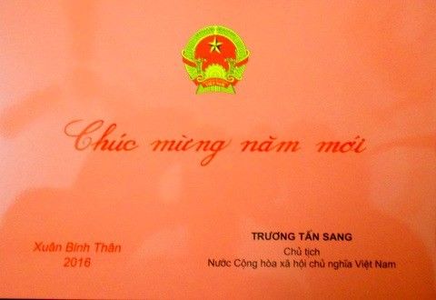 Chủ tịch nước chúc Tết Bính Thân 2016 đồng bào, đồng chí - ảnh 2