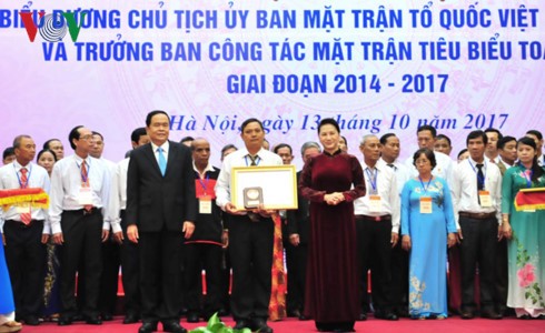  Mỗi cán bộ mặt trận là nhân tố tích cực củng cố đoàn kết trên địa bàn dân cư - ảnh 1