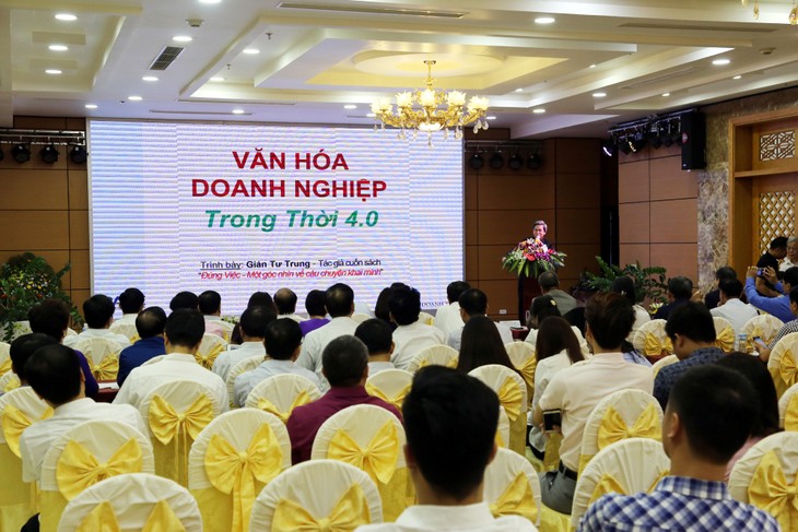 Hội nghị triển khai cuộc vận động xây dựng Văn hóa doanh nghiệp - ảnh 1