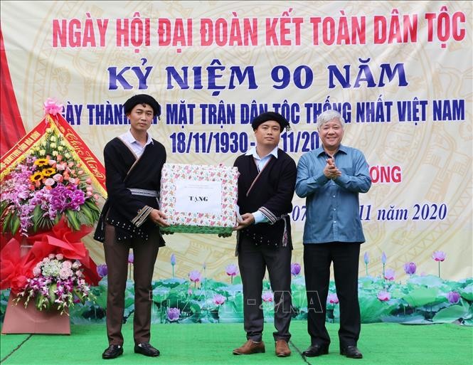 Lãnh đạo Đảng, Nhà nước dự Ngày hội Đại đoàn kết toàn dân tộc - ảnh 3