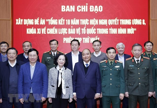 Bảo đảm chất lượng, tiến độ tổng kết 10 năm thực hiện Chiến lược bảo vệ Tổ quốc trong tình hình mới - ảnh 2