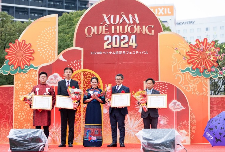 Khai mạc lễ hội “Xuân quê hương 2024” tại Fukuoka, Nhật Bản - ảnh 7