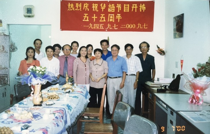 Tự hào VOV: Nơi nguồn cội hướng về - ảnh 5