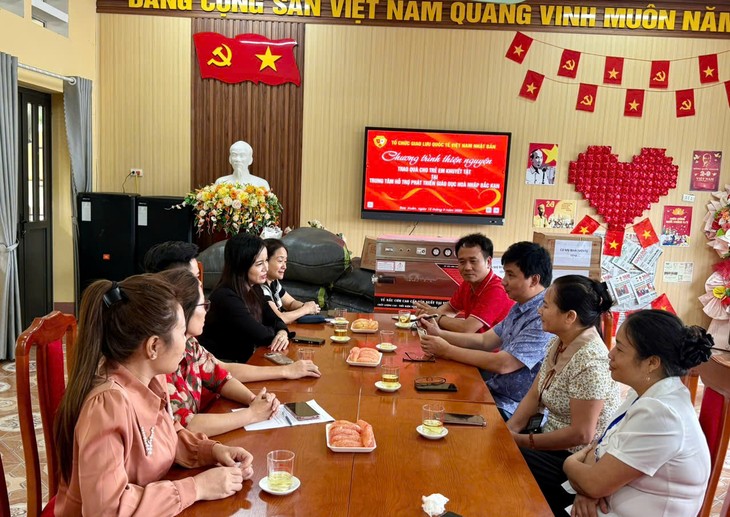 Tổ chức Giao lưu quốc tế Việt Nam – Nhật Bản tặng quà trẻ em khuyết tật tỉnh Thái Nguyên - ảnh 1