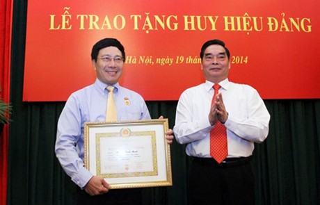 Ông Lê Hồng Anh, Ủy viên Bộ Chính trị, Thường trực Ban Bí thư làm việc với Bộ Ngoại giao - ảnh 1