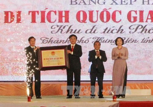 Khu di tích Phố Hiến, tỉnh Hưng Yên nhận bằng xếp hạng di tích quốc gia đặc biệt  - ảnh 1