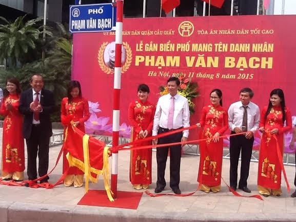 Hà Nội có phố mang tên Chánh án Tòa án nhân dân Tối cao đầu tiên Phạm Văn Bạch - ảnh 1