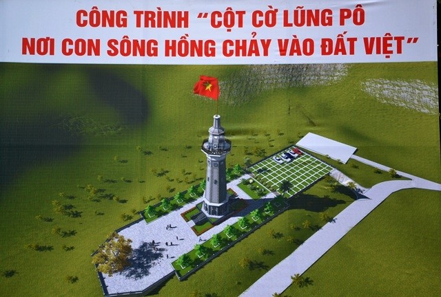 Xây dựng Cột cờ Lũng Pô  - ảnh 1