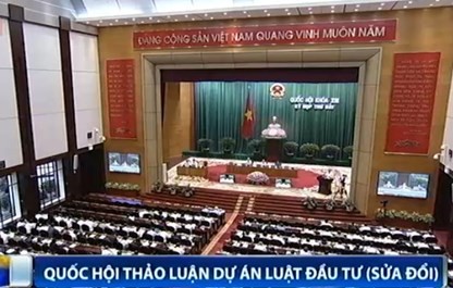 สัปดาห์สุดท้ายของการประชุมครั้งที่๗ รัฐสภาสมัยที่๑๓ - ảnh 1