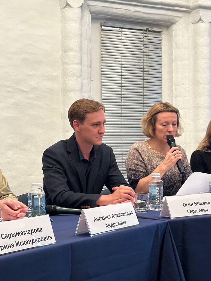 От любви к вьетнамскому языку до возможности работать на мировой сцене - ảnh 1