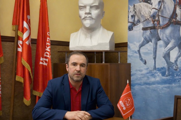 Российский политик: Опыт Вьетнама полезен для КПРФ в разработке стратегии - ảnh 1