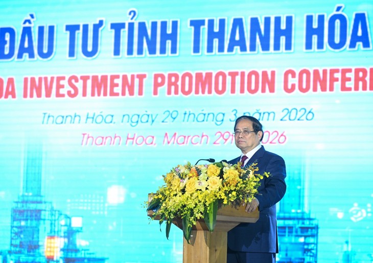 Премьер-министр Фам Минь Тинь принял участие в конференции по содействию инвестициям в провинцию Тханьхоа 2026 года - ảnh 1