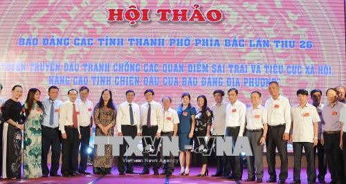 Nâng cao tính chiến đấu của báo Đảng địa phương - ảnh 1