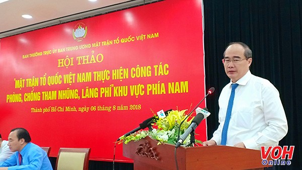 Nâng cao vai trò của Mặt trận Tổ quốc trong công tác phòng chống tham nhũng, lãng phí - ảnh 1