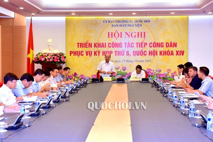 Triển khai tiếp công dân phục vụ Kỳ họp thứ 6, Quốc hội Khóa XIV - ảnh 1