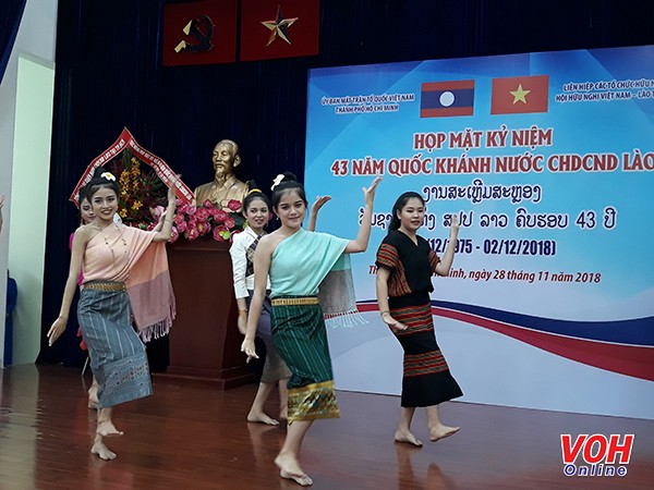 Vun đắp, phát triển mối quan hệ hữu nghị đặc biệt giữa nhân dân hai nước Việt Nam - Lào - ảnh 1