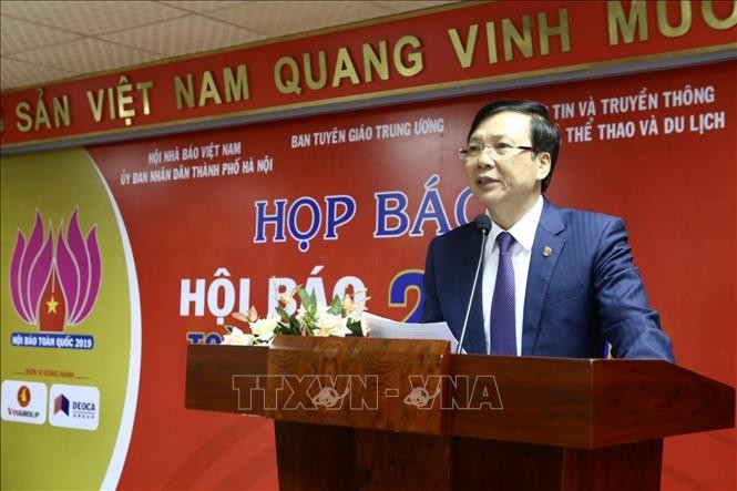 Hội Báo toàn quốc 2019 sẽ diễn ra từ ngày 15-17/3 - ảnh 1