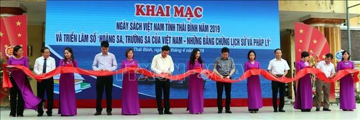 Triển lãm số “Hoàng Sa, Trường Sa của Việt Nam - Những bằng chứng lịch sử và pháp lý” - ảnh 1