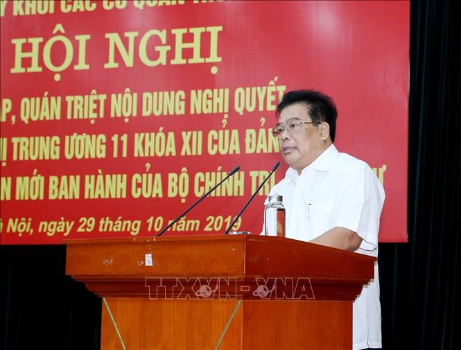 Hội nghị học tập, quán triệt nội dung Nghị quyết Trung ương 11, Khoá 12 của Đảng - ảnh 1