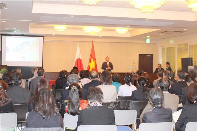 Hội thảo di sản thế giới của Việt Nam và UNESCO tại Nhật - ảnh 1
