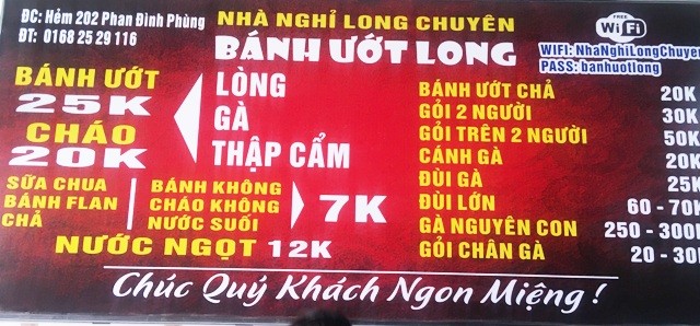 Bánh ướt lòng gà- thức ngon nơi phố núi Đà Lạt  - ảnh 1