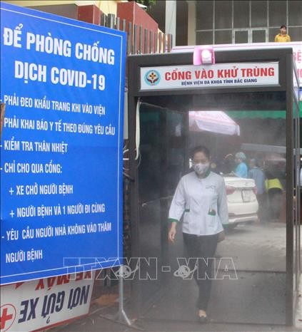 Các địa phương tiếp tục quản lý chặt chẽ nguồn lây nhiễm - ảnh 1