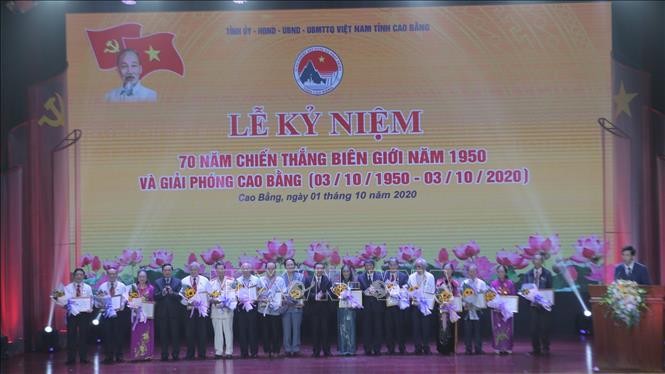 Kỷ niệm 70 năm chiến thắng Biên giới 1950 và Giải phóng tỉnh Cao Bằng (3/10/1950-3/10/2020) - ảnh 1