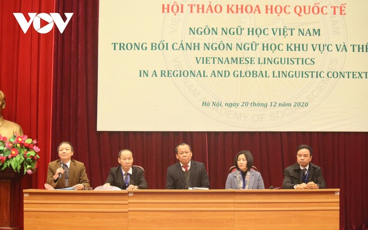 Hội thảo ngôn ngữ học Quốc tế lần thứ IV năm 2020 - ảnh 1