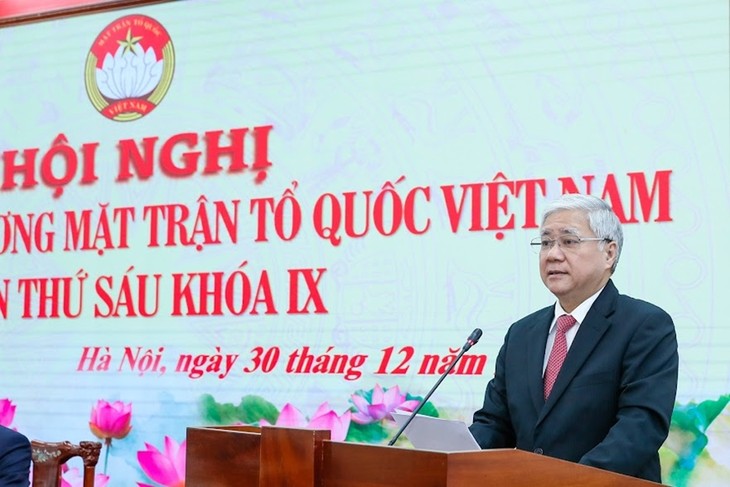 Triển khai có trọng tâm, trọng điểm chương trình hành động của Mặt trận năm 2022 - ảnh 1