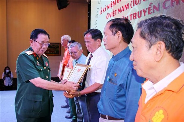 Thành phố Hồ Chí Minh: Họp mặt kỷ niệm 61 năm thảm họa da cam ở Việt Nam - ảnh 2