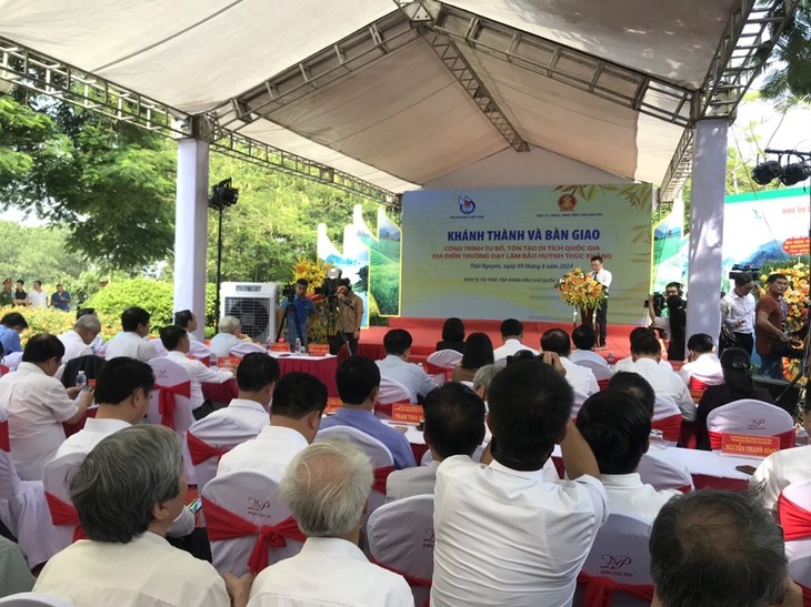 Khánh thành Công trình tu bổ, tôn tạo Di tích lịch sử quốc gia Địa điểm Trường dạy làm báo Huỳnh Thúc Kháng - ảnh 1