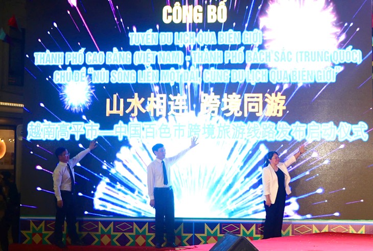 Công bố tuyến du lịch qua cặp biên giới Cao Bằng (Việt Nam) - Bách Sắc (Quảng Tây, Trung Quốc) - ảnh 1
