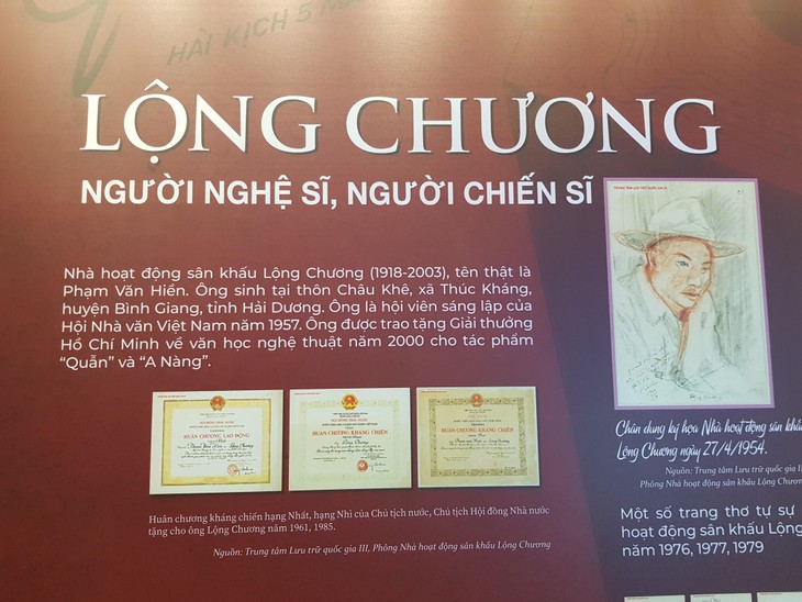 Tọa đàm và Triển lãm tài liệu xuất xứ cá nhân - ảnh 3