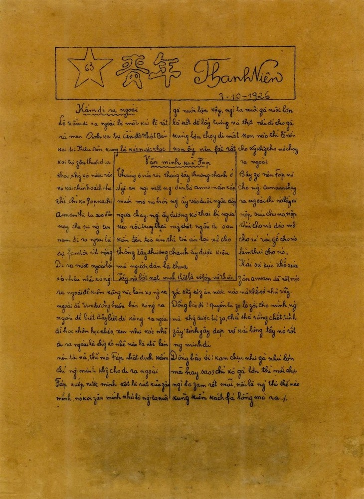 Báo chí cách mạng Việt Nam: Một thế kỷ xung trận - ảnh 2